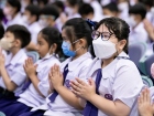 กิจกรรมทำบุญตักบาตรข้าวสารอาหารแห้ง ปีการศึกษา 2566 ครั้งที่ ... Image 272