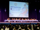 กิจกรรมทำบุญตักบาตรข้าวสารอาหารแห้ง ปีการศึกษา 2566 ครั้งที่ ... Image 299