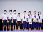 กิจกรรมทำบุญตักบาตรข้าวสารอาหารแห้ง ปีการศึกษา 2566 ครั้งที่ ... Image 317