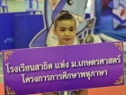 ขอแสดงความยินดีกับนักเรียนที่ได้รับรางวัลจากการแข่งขันยิมนาส ... Image 2