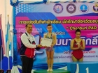 ขอแสดงความยินดีกับนักเรียนที่ได้รับรางวัลจากการแข่งขันยิมนาส ... Image 25