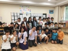 โครงการเรียนภาษาแบบเข้มและแลกเปลี่ยนวัฒนธรรม ณ Retsumeikan U ... Image 19