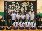 โครงการเรียนภาษาแบบเข้มและแลกเปลี่ยนวัฒนธรรม ณ Retsumeikan U ... Image 1