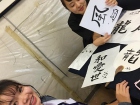 โครงการเรียนภาษาแบบเข้มและแลกเปลี่ยนวัฒนธรรม ณ Retsumeikan U ... Image 49
