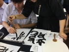 โครงการเรียนภาษาแบบเข้มและแลกเปลี่ยนวัฒนธรรม ณ Retsumeikan U ... Image 58