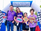 KUSMP Family Rally 2018 Image 2
