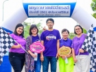KUSMP Family Rally 2018 Image 3