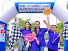 KUSMP Family Rally 2018 Image 6