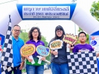 KUSMP Family Rally 2018 Image 8