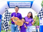 KUSMP Family Rally 2018 Image 1