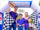 KUSMP Family Rally 2018 Image 9