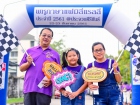 KUSMP Family Rally 2018 Image 10