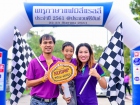 KUSMP Family Rally 2018 Image 11