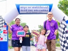 KUSMP Family Rally 2018 Image 18