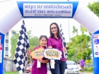 KUSMP Family Rally 2018 Image 19
