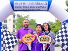 KUSMP Family Rally 2018 Image 20