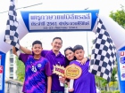 KUSMP Family Rally 2018 Image 22
