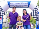 KUSMP Family Rally 2018 Image 23