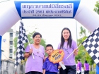 KUSMP Family Rally 2018 Image 24