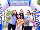 KUSMP Family Rally 2018 Image 25