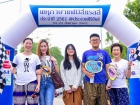 KUSMP Family Rally 2018 Image 26