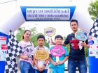 KUSMP Family Rally 2018 Image 27