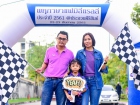 KUSMP Family Rally 2018 Image 33