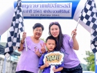 KUSMP Family Rally 2018 Image 38