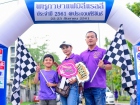 KUSMP Family Rally 2018 Image 40