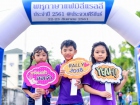 KUSMP Family Rally 2018 Image 42