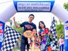 KUSMP Family Rally 2018 Image 44