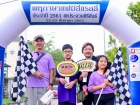 KUSMP Family Rally 2018 Image 45