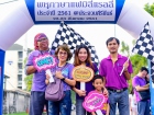 KUSMP Family Rally 2018 Image 48