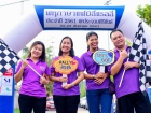 KUSMP Family Rally 2018 Image 49