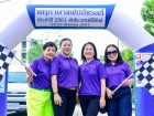 KUSMP Family Rally 2018 Image 72