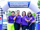 KUSMP Family Rally 2018 Image 73