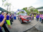 KUSMP Family Rally 2018 Image 100