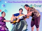 KUSMP Family Rally 2018 Image 233