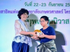 KUSMP Family Rally 2018 Image 236