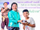 KUSMP Family Rally 2018 Image 238