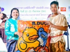 KUSMP Family Rally 2018 Image 240