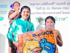 KUSMP Family Rally 2018 Image 241