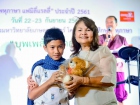 KUSMP Family Rally 2018 Image 247