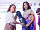 KUSMP Family Rally 2018 Image 327