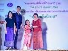 KUSMP Family Rally 2018 Image 350