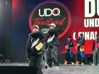 ขอแสดงความยินดีกับนักเรียนที่ได้รับรางวัลจากการแข่งขัน UDO T ... Image 5