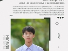 คนเก่งพหุภาษา ปีการศึกษา 2566 Image 92