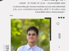 คนเก่งพหุภาษา ปีการศึกษา 2566 Image 134