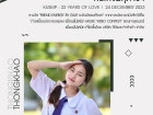 คนเก่งพหุภาษา ปีการศึกษา 2566 Image 176