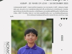 คนเก่งพหุภาษา ปีการศึกษา 2566 Image 199